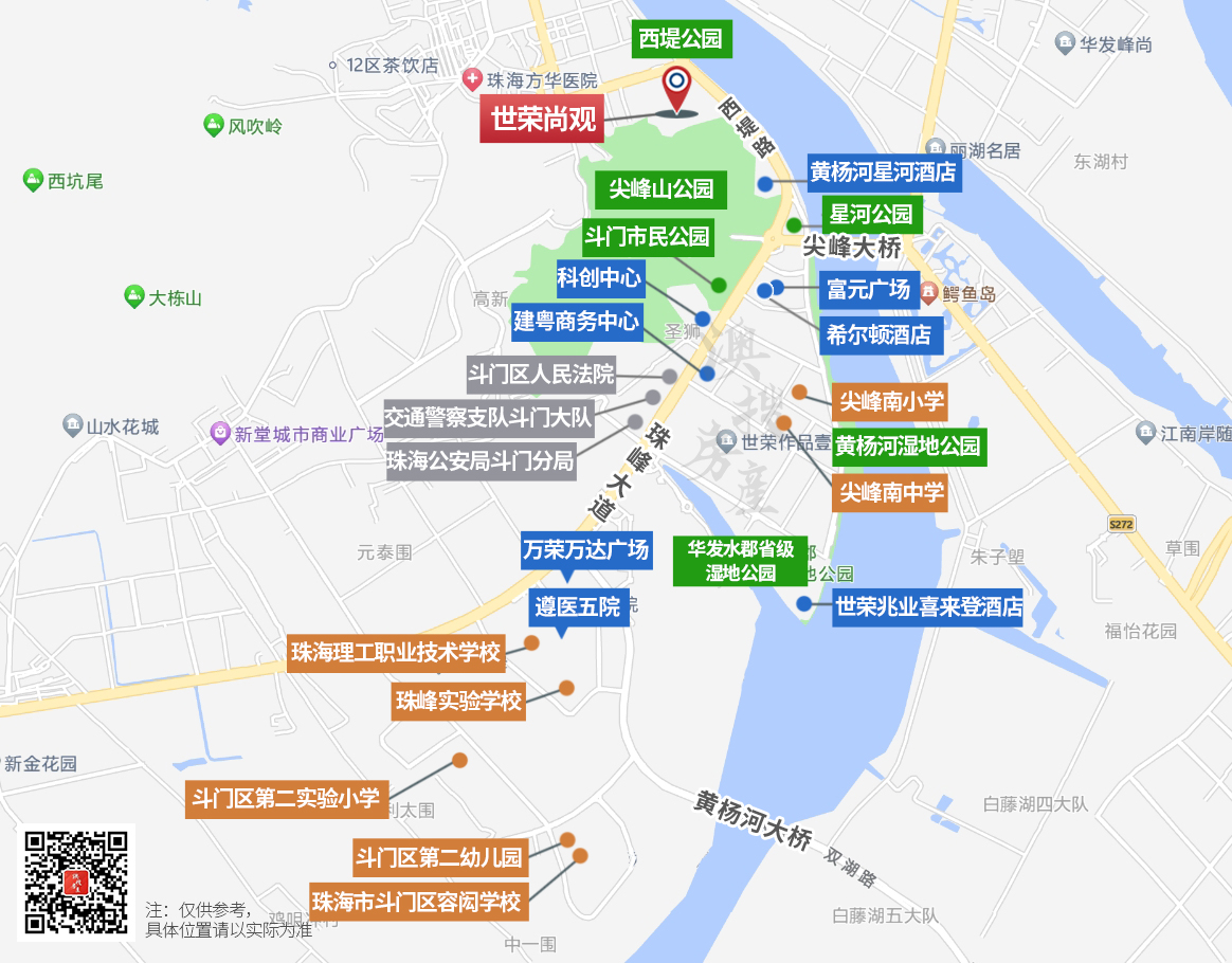 尖峰南配套.jpg
