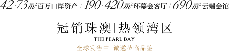 在售.png