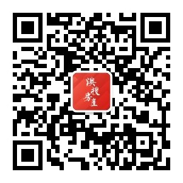 qrcode_for_gh_51ee6fe0565a_258.jpg