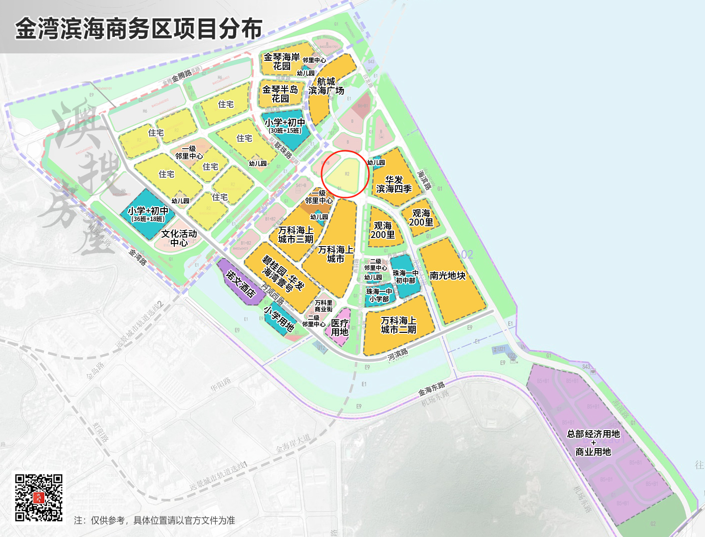 微信图片_20240401150437.png