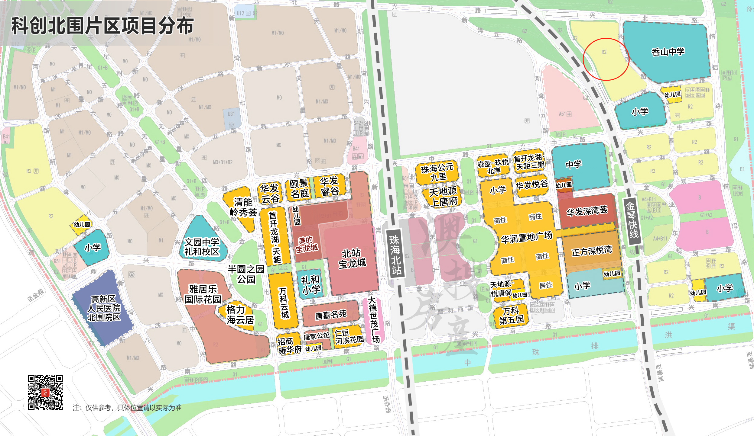 微信图片_20240401161841.png
